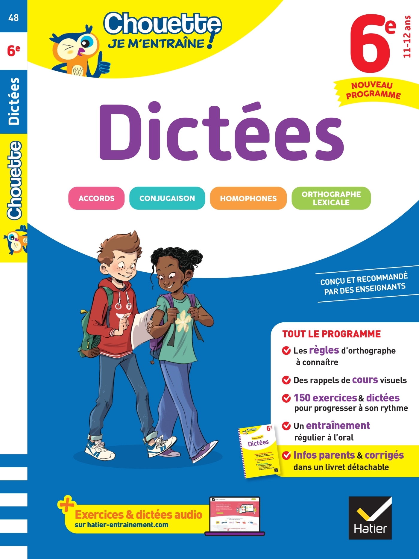 Image de  Chouette je m'entraîne - dictées 6E nouveau programme 