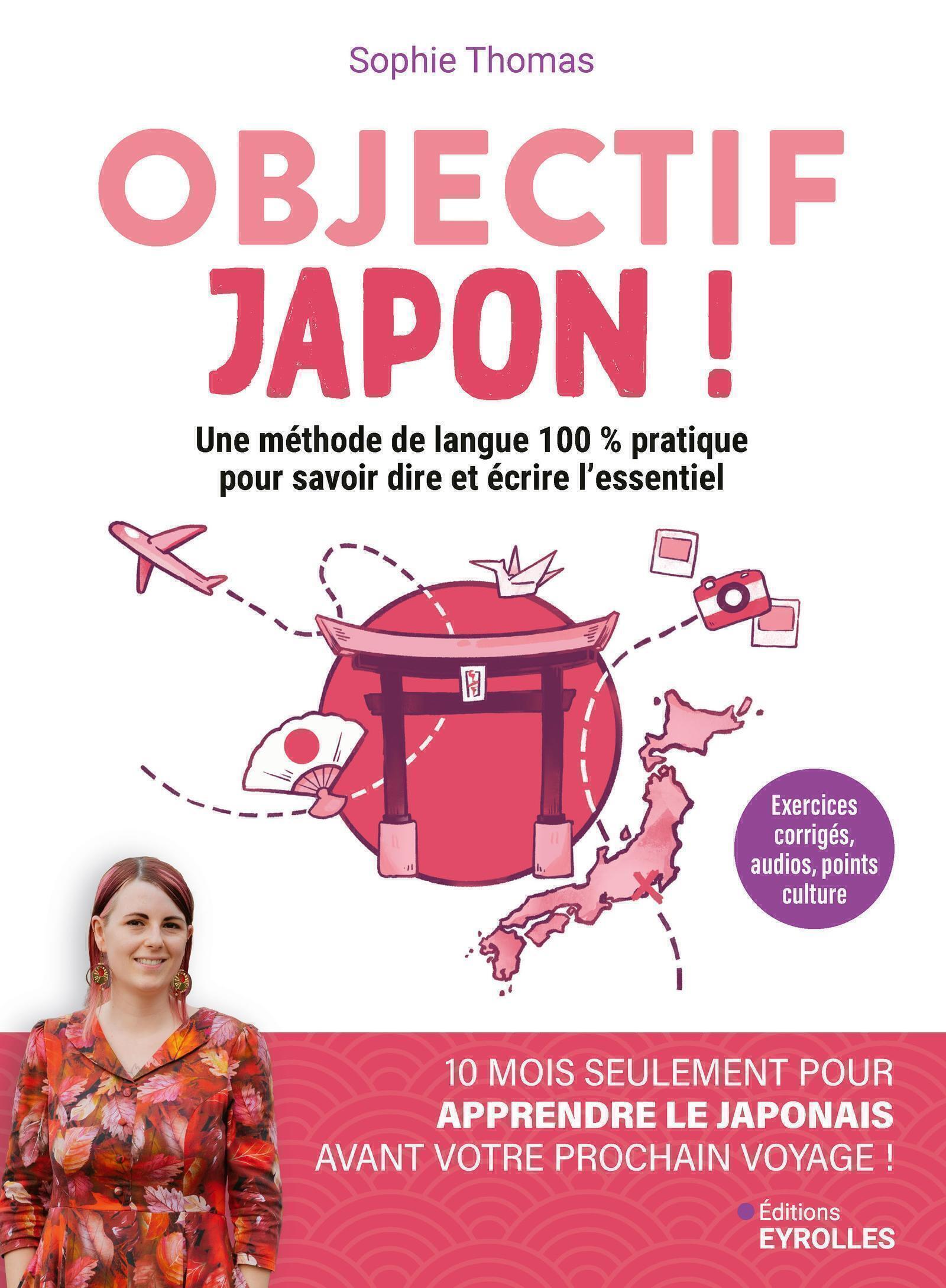 Image de  Objectif japon ! 