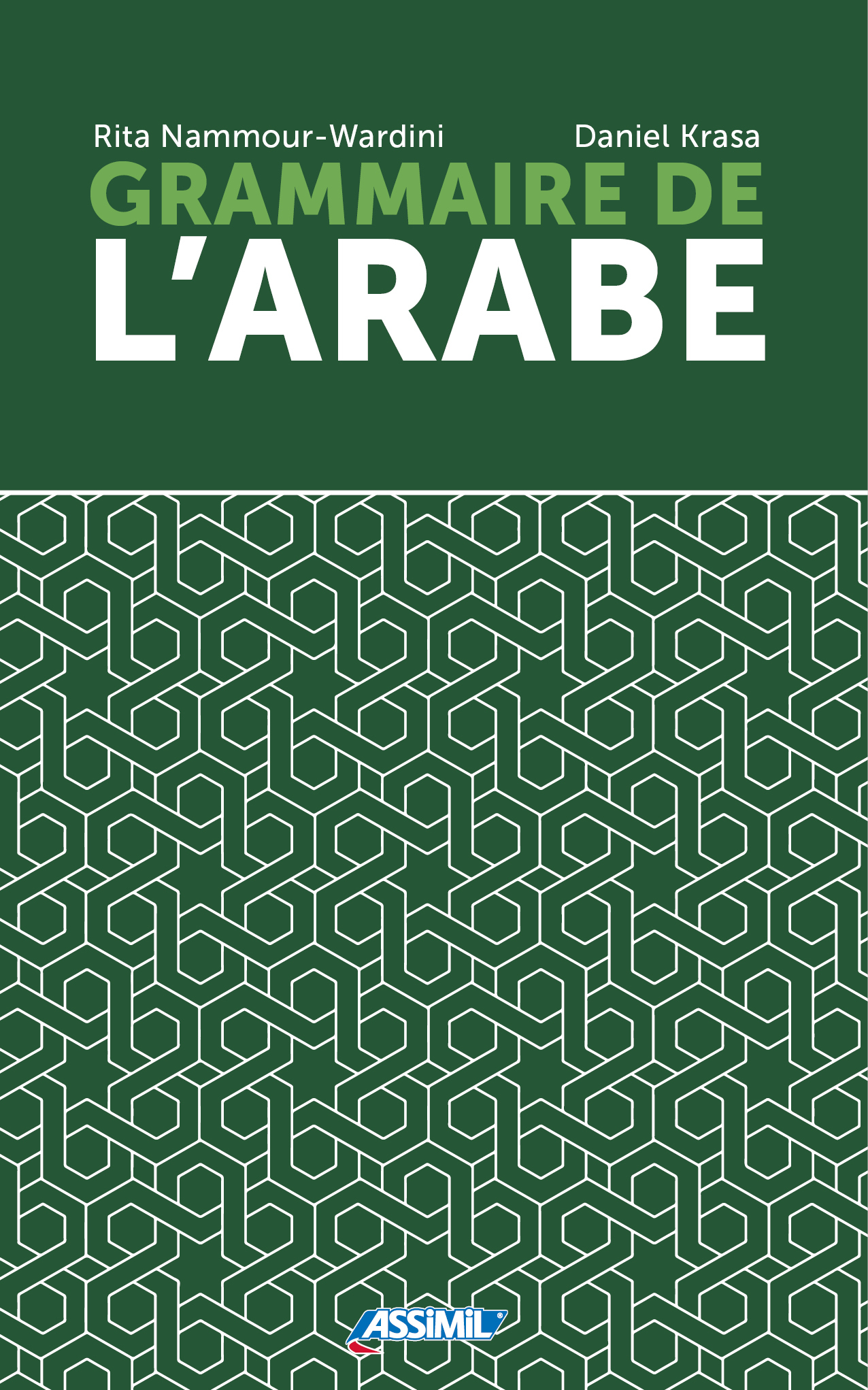 Image de  Grammaire de l'arabe 