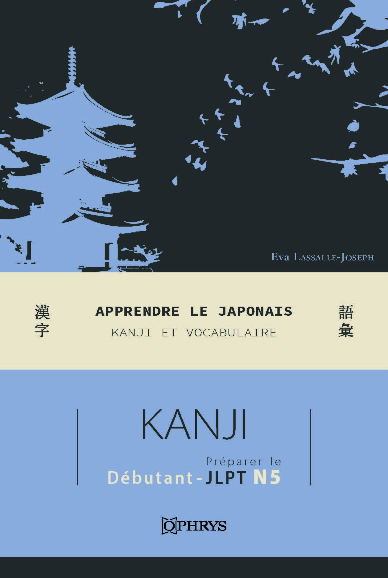 Image de  Apprendre le japonais : kanji et vocabulaire pour préparer le jlpt n5 