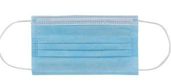 Image de  Bte 50 masque chir type ii r 