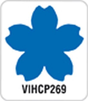 Ref. HUBVIHCP269, Np11 artemio grande perfo lotus, marque ARTEMIO