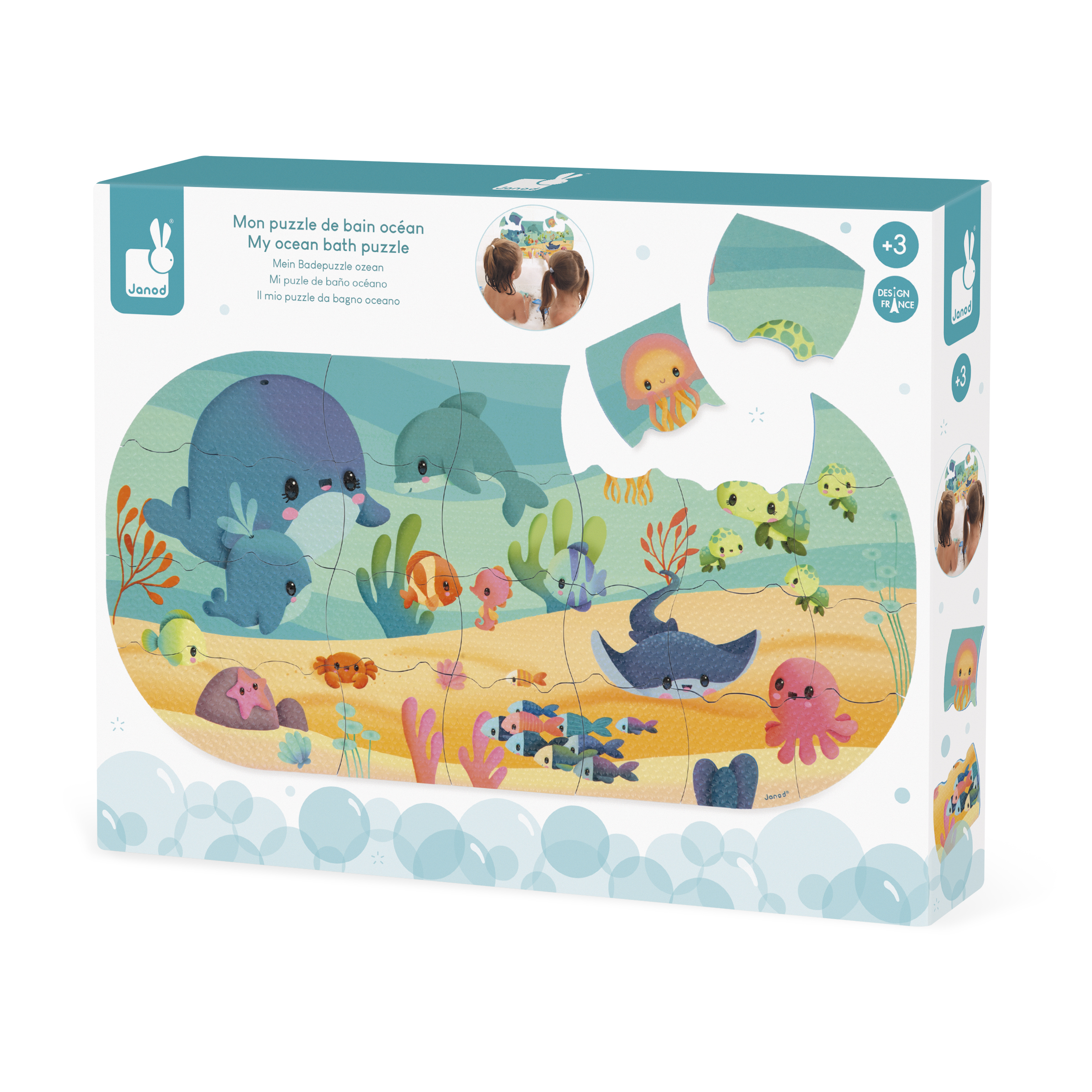 Image de  Puzzle de bain océan 28 pièces 