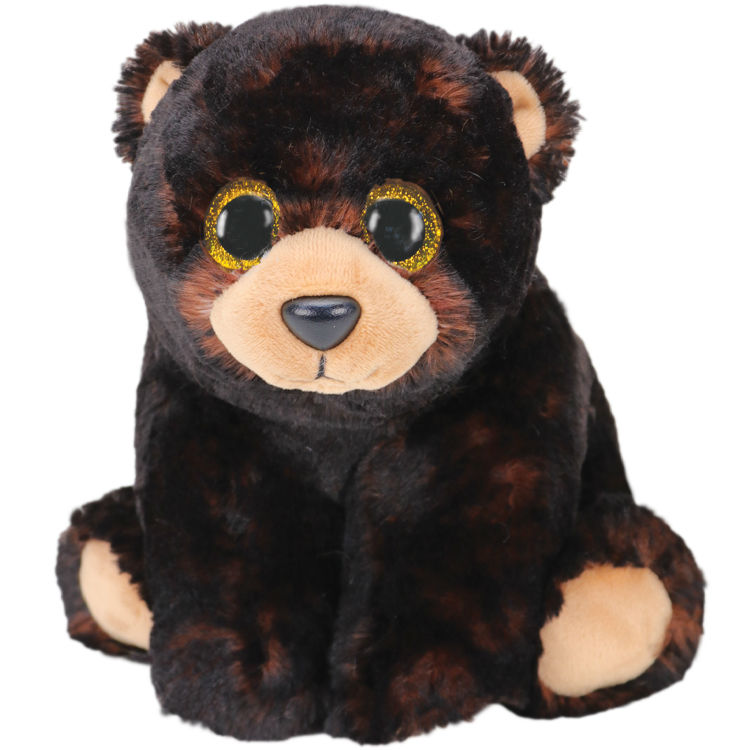 Image de  Moyenne peluche Ty Beanie Babies ours Kodi 