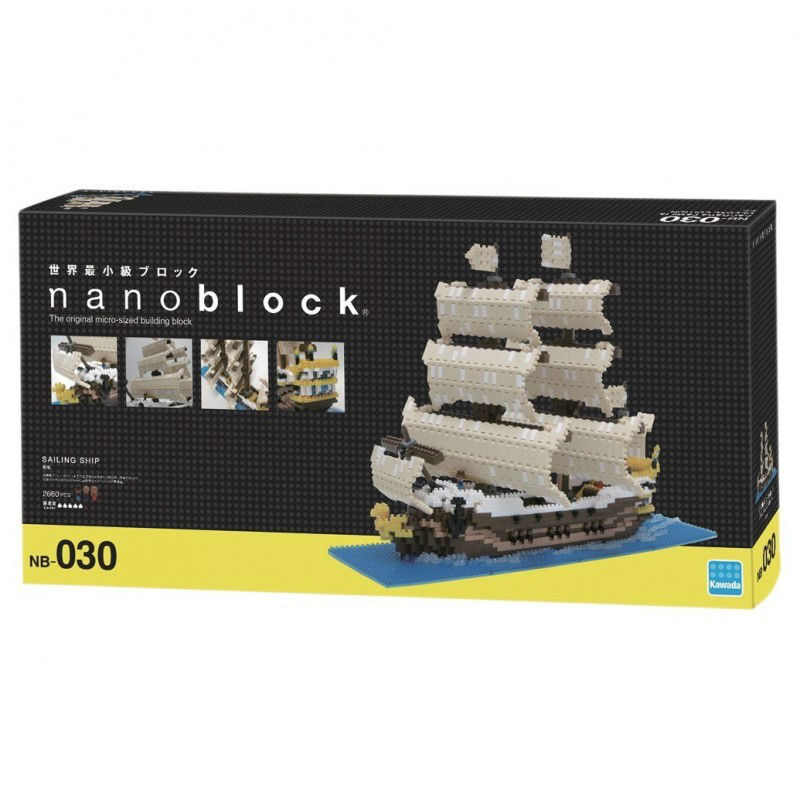 Image de  Nanoblock advanced serie voilier 