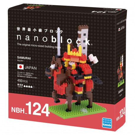 Image de  Nanoblock sights serie samourai 