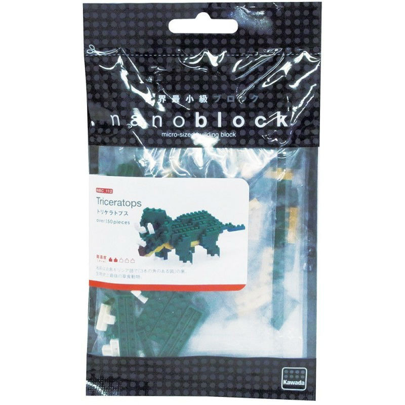 Image de  Nanoblock middle serie squelette triceratops 