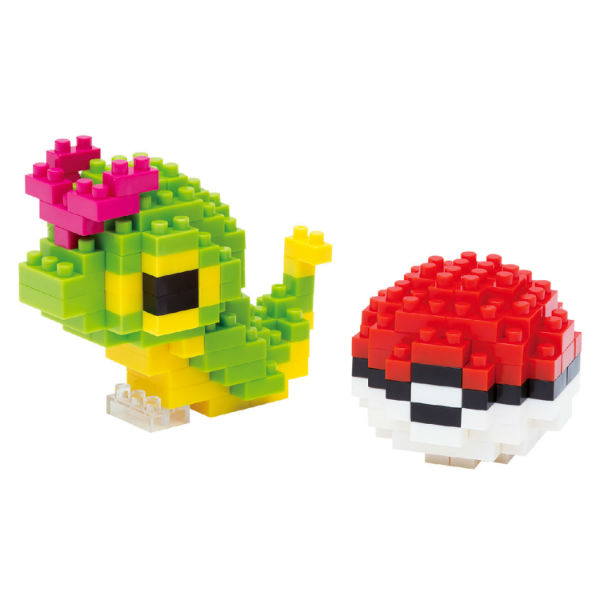 Image de  Nanoblock Pokemon Chenipan 
