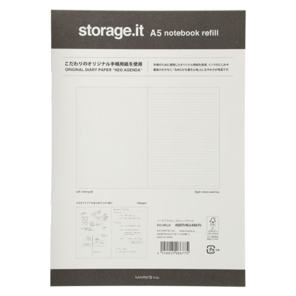 Ref. MARSTIRFL9, Recharge notebook A5 storage it, marque MARK'S