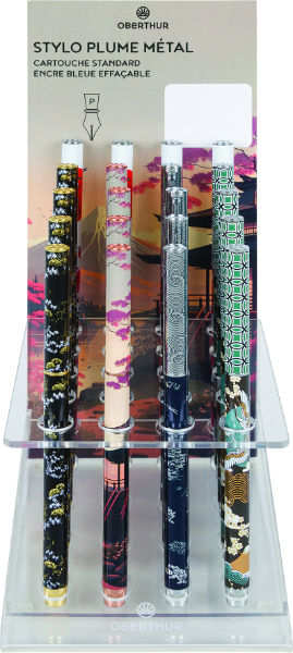 Image de  Stylo roller Japon 
