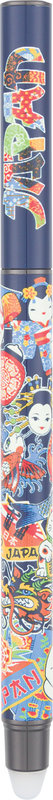 Image de  Stylo roller gomme Japon - Modèles aléatoires 