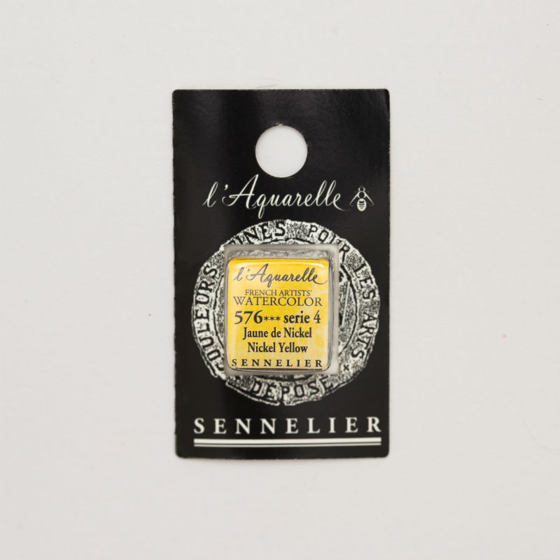 Image de  1/2 godet aquarelle jaune de nickel s4 