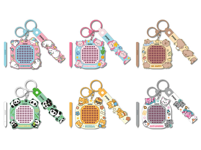 Image de  Porte-clés puzzle assorti 