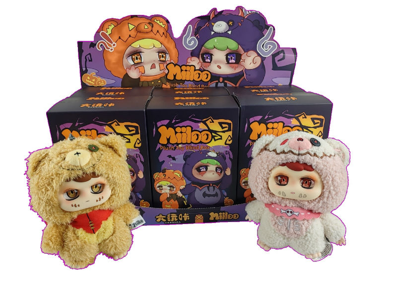 Image de  Porte Clés Peluche Figurine Vinyl - Miiloo 2 - Boites Mystère 